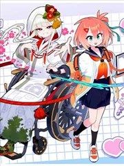 无人区完整版 戈壁独行录 漫画页面